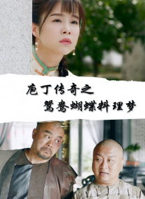 麻豆视频91